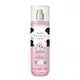 Body Splash Cuide-Se Bem Deleite 200ml (1)