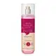 Body Splash Desodorante Colônia Cuide-se Bem Beijinho 200ml (1)