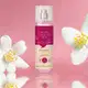 Body Splash Desodorante Colônia Cuide-se Bem Beijinho 200ml (5)