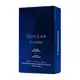 Quasar Classic Desodorante Colônia 100ml (5)