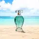 Botica 214 Fiji Paradise Floral Especiado Eau De Parfum 75ml (6)