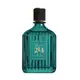 Botica 214 Fiji Paradise o Boticário - Eau de Parfum Masculino 90ml (1)