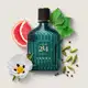 Botica 214 Fiji Paradise Fougère Especiado Eau De Parfum 90ml (3)
