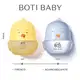 Boti Baby Colônia do Sol o Boticário - Colônia Infantil 100ml (7)