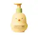 Boti Baby Suave o Boticário - Condicionador 200ml (1)