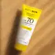 Protetor Solar Corporal FPS70 Boti.Sun 200g (5)