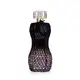 Glamour Secrets Black Intense Desodorante Colônia 75ml (1)