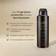 Desodorante Antitranspirante Aerossol Malbec Gold 75g/125ml (2)