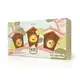 Kit Boti Baby Casinha (3 itens) (2)