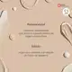 Sérum de Alta Potência Botik Resveratrol E Silício 30ml (4)