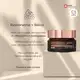 Creme Nutritivo Firmador Botik Resveratrol E Silício 40g (3)