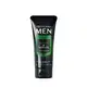 Creme Pré e Pós-Barba Men 150g (1)