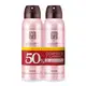 Kit Desodorante Antitranspirante Aerossol Egeo Choc 2x75g/125ml