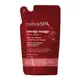 Refil Loção Aveludada Desodorante Corporal Nativa Spa Cereja Rouge 350ml (1)