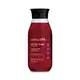 Sabonete Líquido Perfumado Nativa Spa Cereja Rouge 250ml (1)
