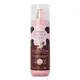 Body Splash Desodorante Colônia Cuide-se Bem Deleite Chocolatudo 200ml (1)