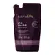Refil Loção Nutritiva Desodorante Nativa Spa Uva Merlot 350ml (1)