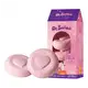 Sabonete Barra Trio Dr.Botica Banho do Coração 80g cada (1)