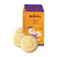 Sabonete Barra Trio Dr. Botica Banho De Amizade 80g cada