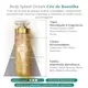 Body Splash Desodorante Colônia Dream Céu de Baunilha 200ml (3)