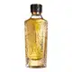 Malbec Signature o Boticário - Eau de Parfum Masculino 90ml (1)