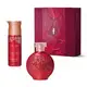 Kit Presente Floratta Red (2 itens) (1)