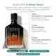 Botica 214 Arabian Oasis o Boticário - Eau De Parfum Masculino 90ml (8)