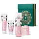 Kit Presente Natal Cuide-Se Bem Deleite (4 itens) (1)