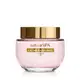 Crème Parfumèe Ultra Perfumado Nativa Spa Ameixa 200g (1)