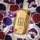 Egeo Cogu Desodorante Colônia 90ml (6)