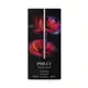 Privée Narcotic Flowers Poppy Eau De Parfum 75ml (4)