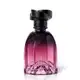 Floratta Rose Sucrée o Boticário - Eau De Parfum Feminino 75ml (1)