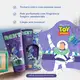 Sabonete Líquido Next Toy Story Gosma Intergaláctica 150ml (2)