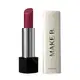 Balm Labial Vinho Grape Wine Make B. Micro Tint 3,6g (1)