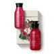 Kit Presente Nativa Spa Ameixa (2 itens) (3)
