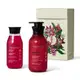 Kit Presente Nativa Spa Ameixa (2 itens) (1)