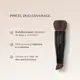 Pincel Multifuncional Make B. Duo Coverage (4)