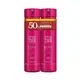 Kit Desodorante Body Spray Egeo Dolce 100ml (2 itens)