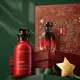 Kit Presente Natal Floratta Red Passion e Nativa Spa (2 itens) (2)