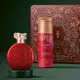 Kit Presente Natal Floratta Red (3 itens) (4)
