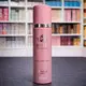Isabelle La Belle Dalila - Body Splash 300ml (3)