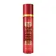 Isabelle La Belle Shimmer Sabah Al Ward - Body Splash 300ml