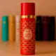 Isabelle La Belle Amber Rouge - Body Splash 300ml (4)
