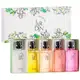 Kit 5 Miniaturas Jardin (Bergamota Calábria + Rosa Damascena + Nectarina + Flor de Laranjeira + Jasmim Sambac) 25ml Cada