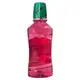 Carmed Melancia - Enxaguante Bucal 250ml (2)