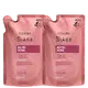 Kit Eudora Siàge Nutri Rosé Refil (2 Produtos)