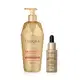 Kit Eudora La Piel Tâmaras Egípcias Hidratante Desodorante Corporal + Sérum Booster de Biocolágeno (2 Produtos)
