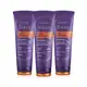 Combo Shampoo Siàge Liso Intenso 3x 250ml