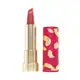 Combo Glamourosa e Destemida: Batom Alaranjado 3,4g + Case Rosa (2)