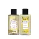 Combo Instance Baunilha Mini: Sabonete Líquido 75ml + Loção Hidratante Desodorante Corporal Baunilha 75ml